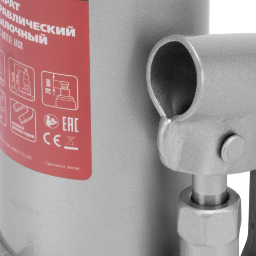 Домкрат гидравлический бутылочный, 6 т, h подъема 216-413 мм, в пластиковом кейсе Matrix по ценам производителя в Челябинске с доставкой по всей России