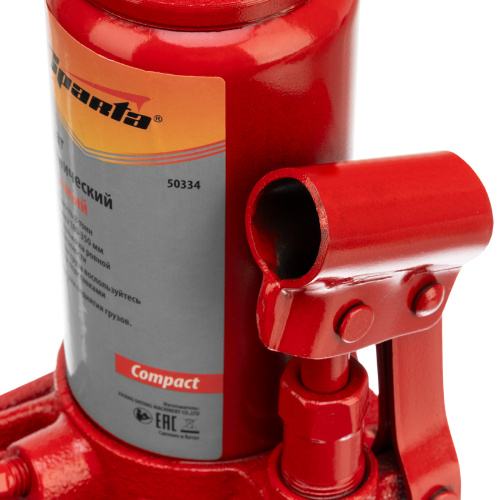 Домкрат гидравлический бутылочный 8 т, h подъема 180-350 мм Sparta Compact по ценам производителя в Челябинске с доставкой по всей России