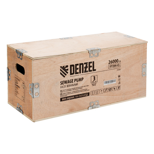 Фекальный насос FP1800-KS, 1800 Вт, напор 17 м, 26000 л/ч, нож-измельчитель Denzel по ценам производителя в Челябинске с доставкой по всей России