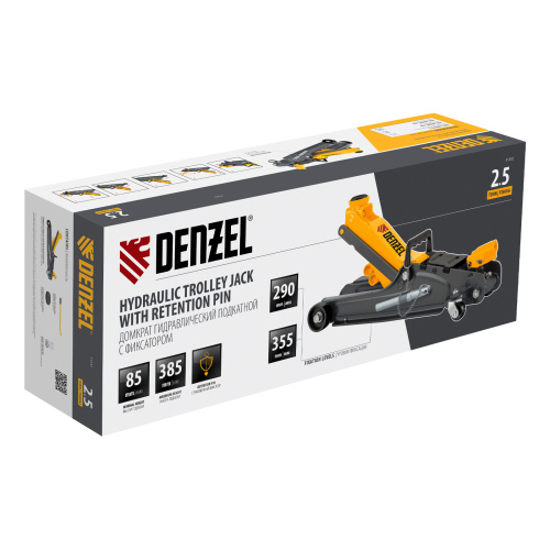 Домкрат гидравлический подкатной с фиксатором, 2,5 т, 85-385 мм Denzel по ценам производителя в Челябинске с доставкой по всей России