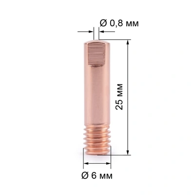 Наконечник М6х25х0.8 прямой (140.0059/MD0008-08) VARTEG купить в Москве с доставкой по всей России | ProtosMarket.ru
