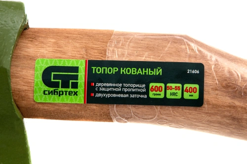 Топор кованный, в сборе, 600/850 г, деревянное топорище, 400 мм, Б1 Сибртех по ценам производителя в Челябинске с доставкой по всей России