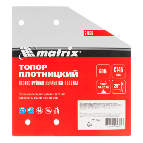 Топор плотницкий, кованый, деревянная рукоятка, 600 гр., пескоструйная обработка полотна Matrix по ценам производителя в Челябинске с доставкой по всей России