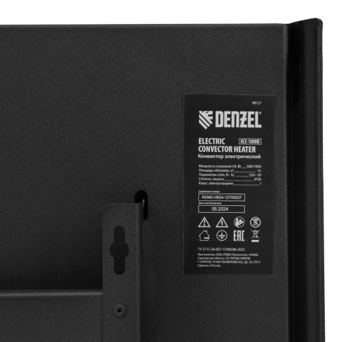 Конвектор электрический XCE-1000 B, 230 В, 1000 Вт, X-образный нагреватель Denzel по ценам производителя в Челябинске с доставкой по всей России