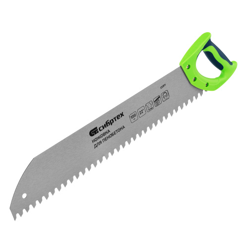 Ножовка по пенобетону, 550 мм, двухкомпонентная рукоятка Сибртех по ценам производителя в Челябинске с доставкой по всей России