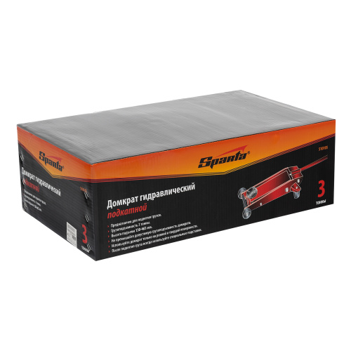 Домкрат гидравлический подкатной, 3 т, h подъема 130-465 мм Sparta по ценам производителя в Челябинске с доставкой по всей России