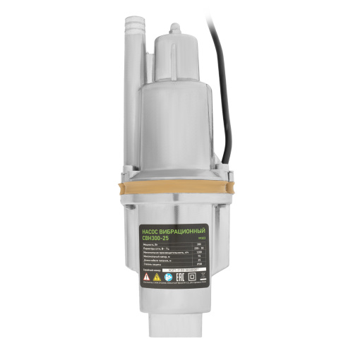 Вибрационный насос СВН300-25, верхний забор, 300 Вт, напор 75 м, 1200 л/ч, кабель 25 м Сибртех по ценам производителя в Челябинске с доставкой по всей России