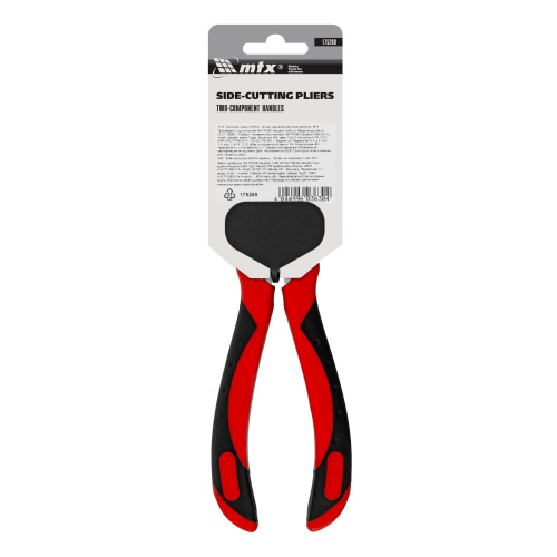 Бокорезы серии GRAND, 160 мм, двухкомпонентные рукоятки MTX по ценам производителя в Челябинске с доставкой по всей России