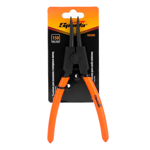 Съемник, 150 мм, для внешних стопорных колец, прямой (разжим) Sparta по ценам производителя в Челябинске с доставкой по всей России