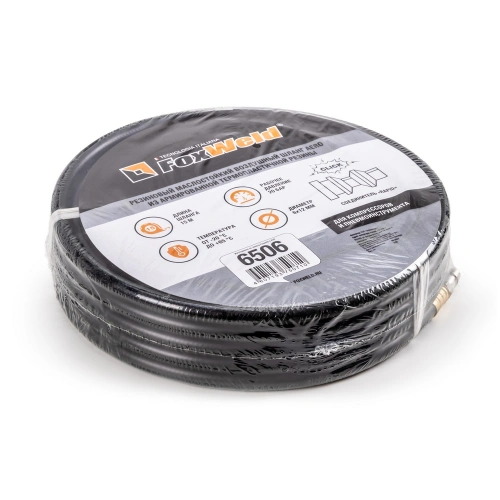 Инверторное пуско-зарядное устройство KVAZARRUS PowerBox 600i, таймер, цветная коробка по ценам производителя в Челябинске с доставкой по всей России