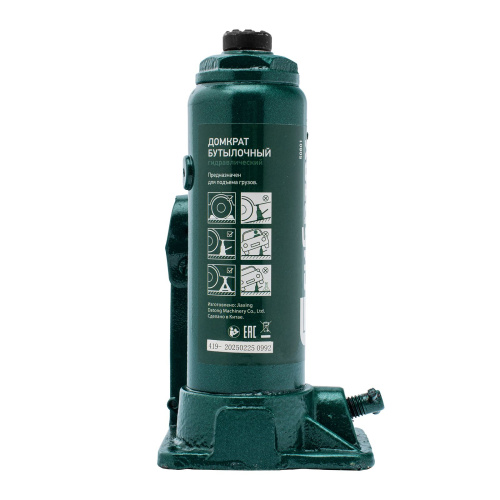 Домкрат гидравлический бутылочный, 3 т, 180-320 мм Сибртех по ценам производителя в Челябинске с доставкой по всей России