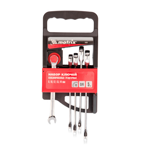 Набор ключей комбинированных, трещоточных 5 шт. Matrix по ценам производителя в Челябинске с доставкой по всей России