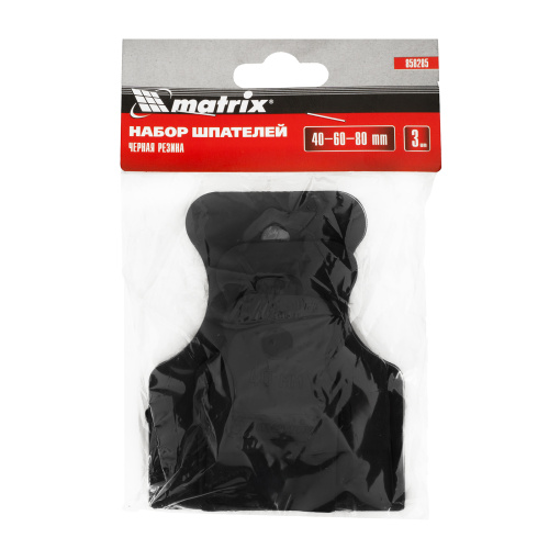 Набор шпателей 40-60-80 мм, черная резина, 3 шт Matrix по ценам производителя в Челябинске с доставкой по всей России