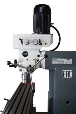 DMM 5325C купить в Москве с доставкой по всей России | ProtosMarket.ru