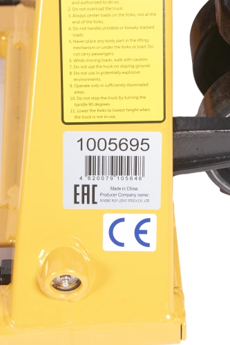 Тележка гидравлическая низкопрофильная 52 мм 1500 кг 1150 мм полиуретановые колеса XILIN BFL15 по ценам производителя в Челябинске с доставкой по всей России