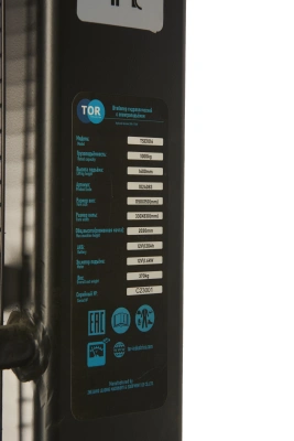 Штабелер гидравлический с электроподъемом 1,0 т 1,6 м TOR TSE1016 по ценам производителя в Челябинске с доставкой по всей России