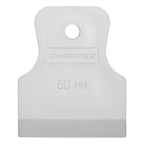 Шпатель, белая резина, 60 мм Сибртех по ценам производителя в Челябинске с доставкой по всей России