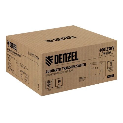 Блок автоматического запуска PS-180TS Denzel по ценам производителя в Челябинске с доставкой по всей России
