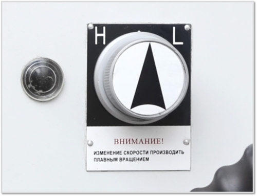 MMD - 20LV MG купить в Москве с доставкой по всей России | ProtosMarket.ru