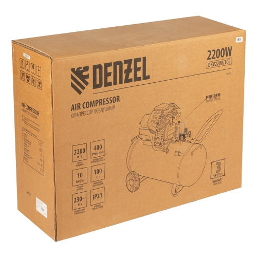 Компрессор воздушный DKV2200/100, Х-PRO 2.2 кВт, 400 л/мин, 100л Denzel по ценам производителя в Челябинске с доставкой по всей России