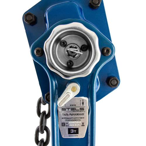 Таль цепная рычажная, 3 т, h подъема 1.5 м Stels по ценам производителя в Челябинске с доставкой по всей России