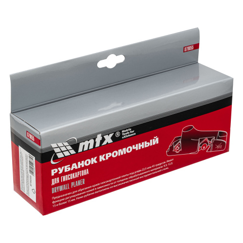 Рубанок кромочный для гипсокартона, пластиковый Mtx по ценам производителя в Челябинске с доставкой по всей России