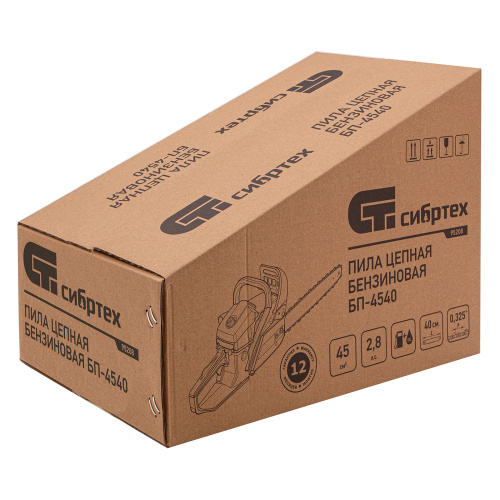 Пила цепная бензиновая БП-4540, 45 см3, шина 40 см, шаг 0.325, паз 1,5 мм, 64 звена Сибртех по ценам производителя в Челябинске с доставкой по всей России