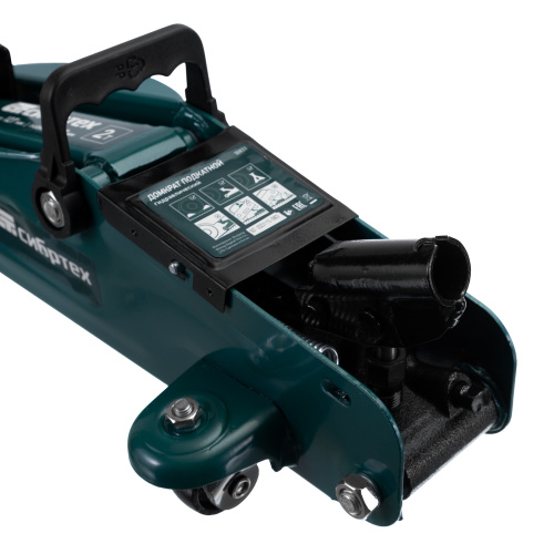 Домкрат гидравлический подкатной, 2 т, 127-330 мм Сибртех по ценам производителя в Челябинске с доставкой по всей России