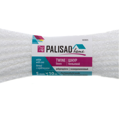 Шнур бельевой полипропиленовый с сердечником, 5 мм, L 10 м, белый, Home Palisad по ценам производителя в Челябинске с доставкой по всей России