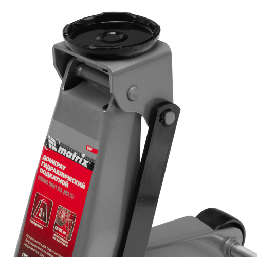 Домкрат гидравлический подкатной профессиональный, быстрый подъем, 3 т, 130-465 мм. Quick Matrix по ценам производителя в Челябинске с доставкой по всей России