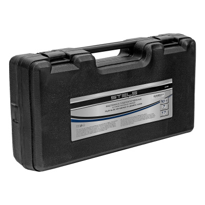 Растяжка гидравлическая, 10 т, набор из 17 предметов, 7 сменных насадок, в пластиковом кейсе Stels по ценам производителя в Челябинске с доставкой по всей России