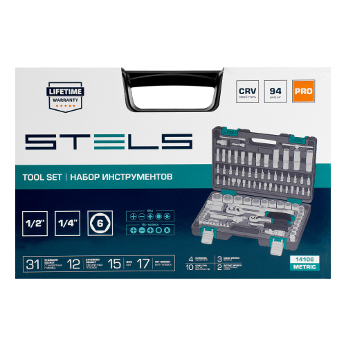 Набор инструментов, 1/2", 1/4", CrV, пластиковый кейс 94 предмета Stels по ценам производителя в Челябинске с доставкой по всей России