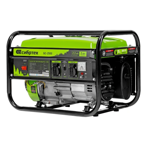 Генератор бензиновый БС-2500, 2.2 кВт, 230В, четырехтактный, 15 л, ручной стартер Сибртех по ценам производителя в Челябинске с доставкой по всей России