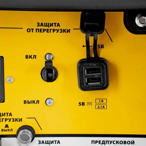 Генератор дизельный DES-55E, 5,5 кВт, 230 В, 11 л, электростартер Denzel по ценам производителя в Челябинске с доставкой по всей России