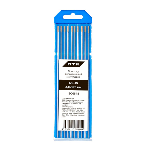 Электрод вольфрамовый ПТК WL-15-175мм Ø 3,0 по ценам производителя в Челябинске с доставкой по всей России