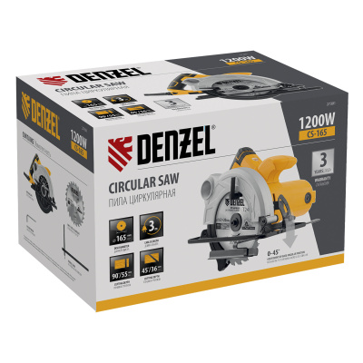 Пила циркулярная CS-165, 1200 Вт, 165 мм Denzel по ценам производителя в Челябинске с доставкой по всей России
