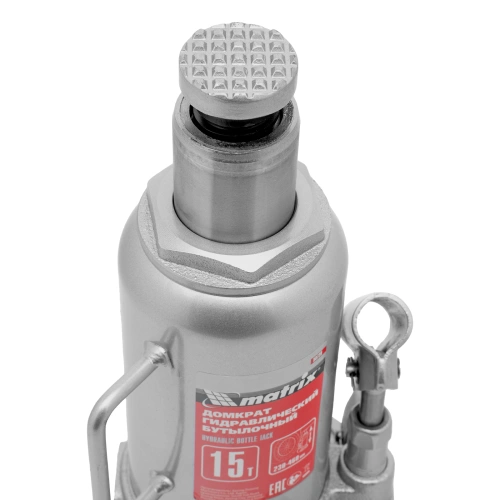 Домкрат гидравлический бутылочный, 15 т, высота подъема 230-460 мм Matrix по ценам производителя в Челябинске с доставкой по всей России