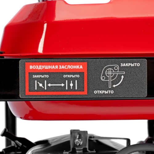 Генератор бензиновый RS-9000E, 7 кВт, 230В, электростартер MTX по ценам производителя в Челябинске с доставкой по всей России