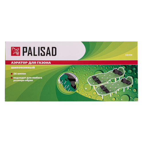 Аэратор для газона, размер 132 х 300 мм, Palisad по ценам производителя в Челябинске с доставкой по всей России