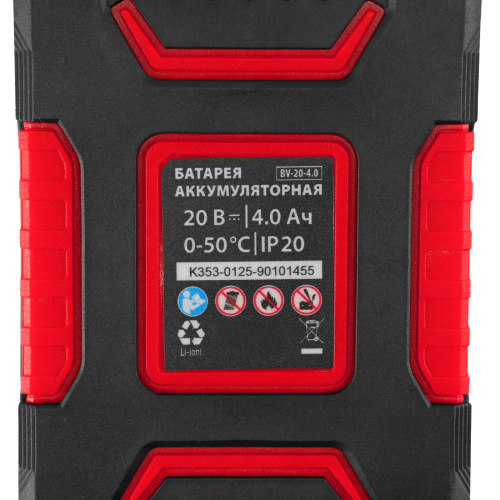 Газонокосилка аккумуляторная бесщеточная CLM-320, 320 мм, травосб. 30 л, Li-Ion, 20 В MTX по ценам производителя в Челябинске с доставкой по всей России