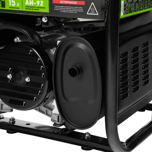 Генератор бензиновый БС-3500Э, 3.2 кВт, 230В, 4-х тактный, 15 л, электростартер Сибртех по ценам производителя в Челябинске с доставкой по всей России