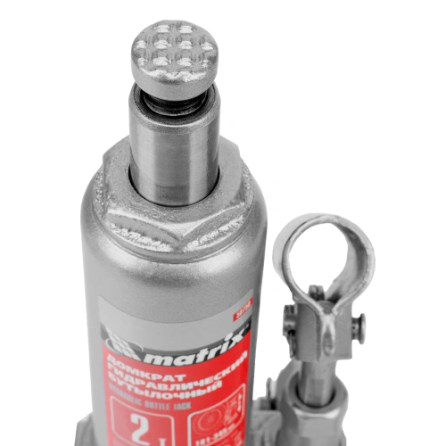 Домкрат гидравлический бутылочный, 2 т, высота подъема 181-345 мм, в пластиковый кейсе Matrix по ценам производителя в Челябинске с доставкой по всей России