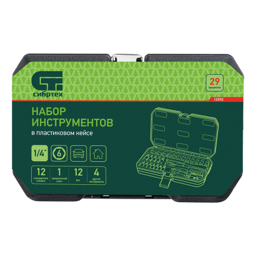 Набор инструментов, 1/4", пластиковый кейс, 29 предметов Сибртех по ценам производителя в Челябинске с доставкой по всей России