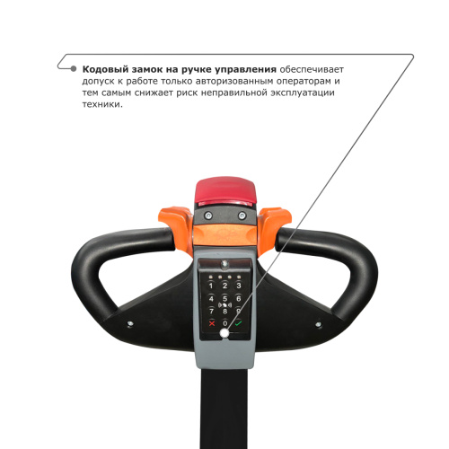 Самоходный электроштабелер PROLIFT M2 SDK 1656 со свободным подъемом по ценам производителя в Челябинске с доставкой по всей России