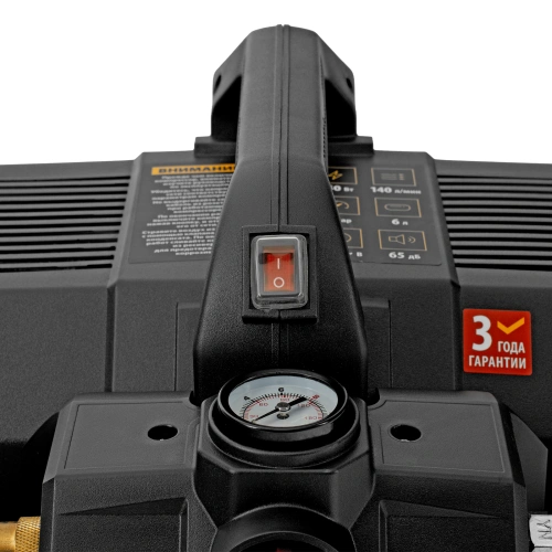 Компрессор  DLS750/6 безмасляный малошумный 750 Вт, 140 л/мин,ресивер 6 л Denzel по ценам производителя в Челябинске с доставкой по всей России