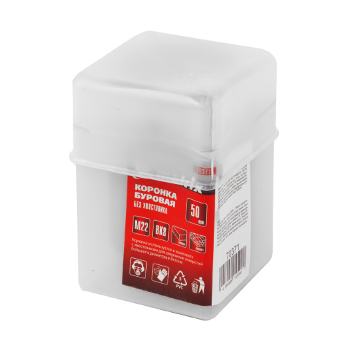 Буровая коронка, M22 х 50 мм Matrix по ценам производителя в Челябинске с доставкой по всей России