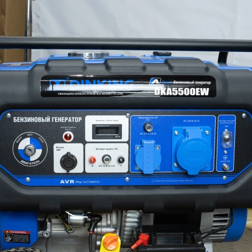 Генератор бензиновый Dinking DKA5500EW (5,5кВт, электростартер, 15лс, колёса) по ценам производителя в Челябинске с доставкой по всей России