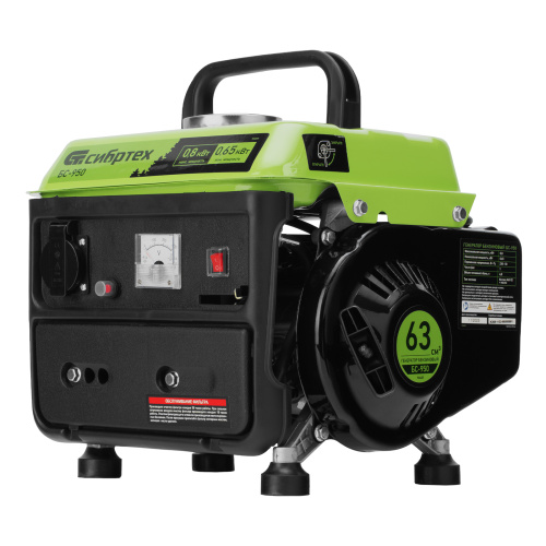 Генератор бензиновый БС-950, 0.8 кВт, 230 В, 2-х тактный, 4 л, ручной стартер Сибртех по ценам производителя в Челябинске с доставкой по всей России