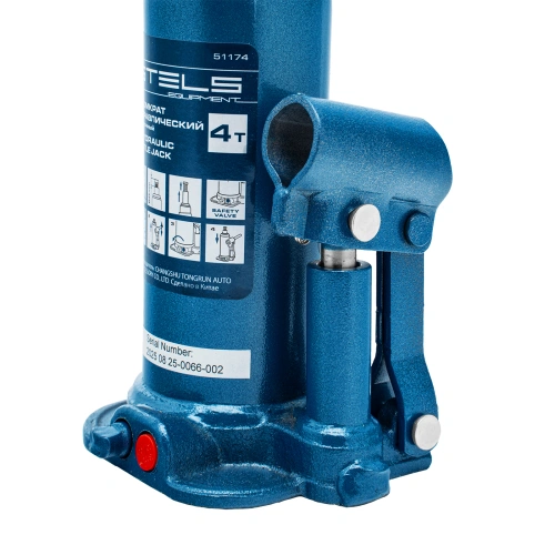 Домкрат гидравлический бутылочный, 4 т, h подъема 188-363 мм, в пластиковом кейсе Stels по ценам производителя в Челябинске с доставкой по всей России