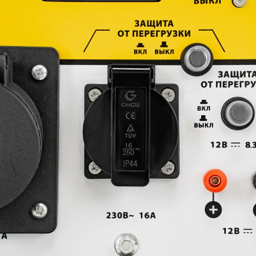 Генератор дизельный DES-55E, 5,5 кВт, 230 В, 11 л, электростартер Denzel по ценам производителя в Челябинске с доставкой по всей России